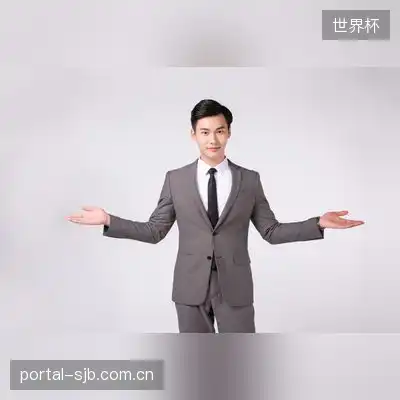 平葵